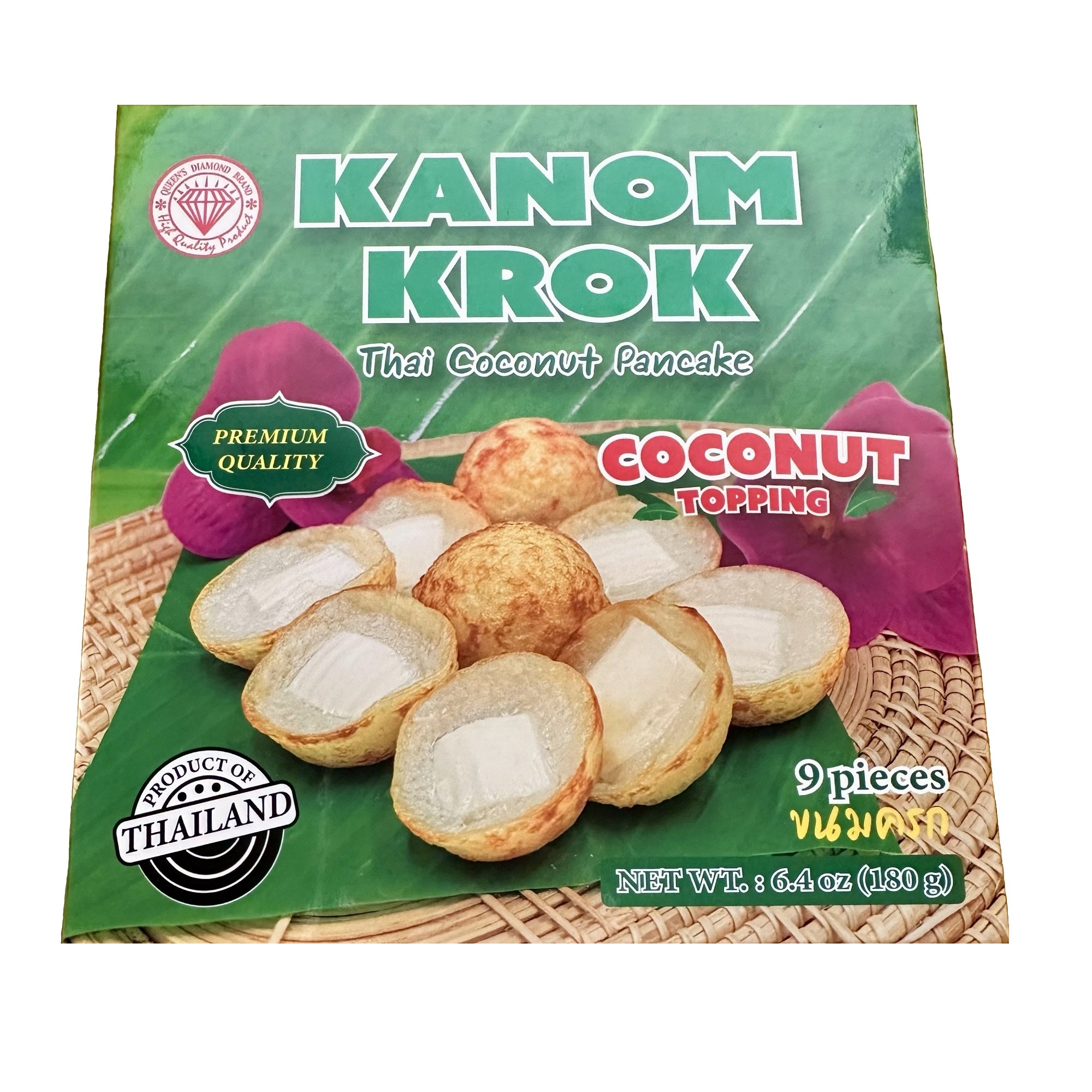 Thai Coconut Pancake | Kanom Krok