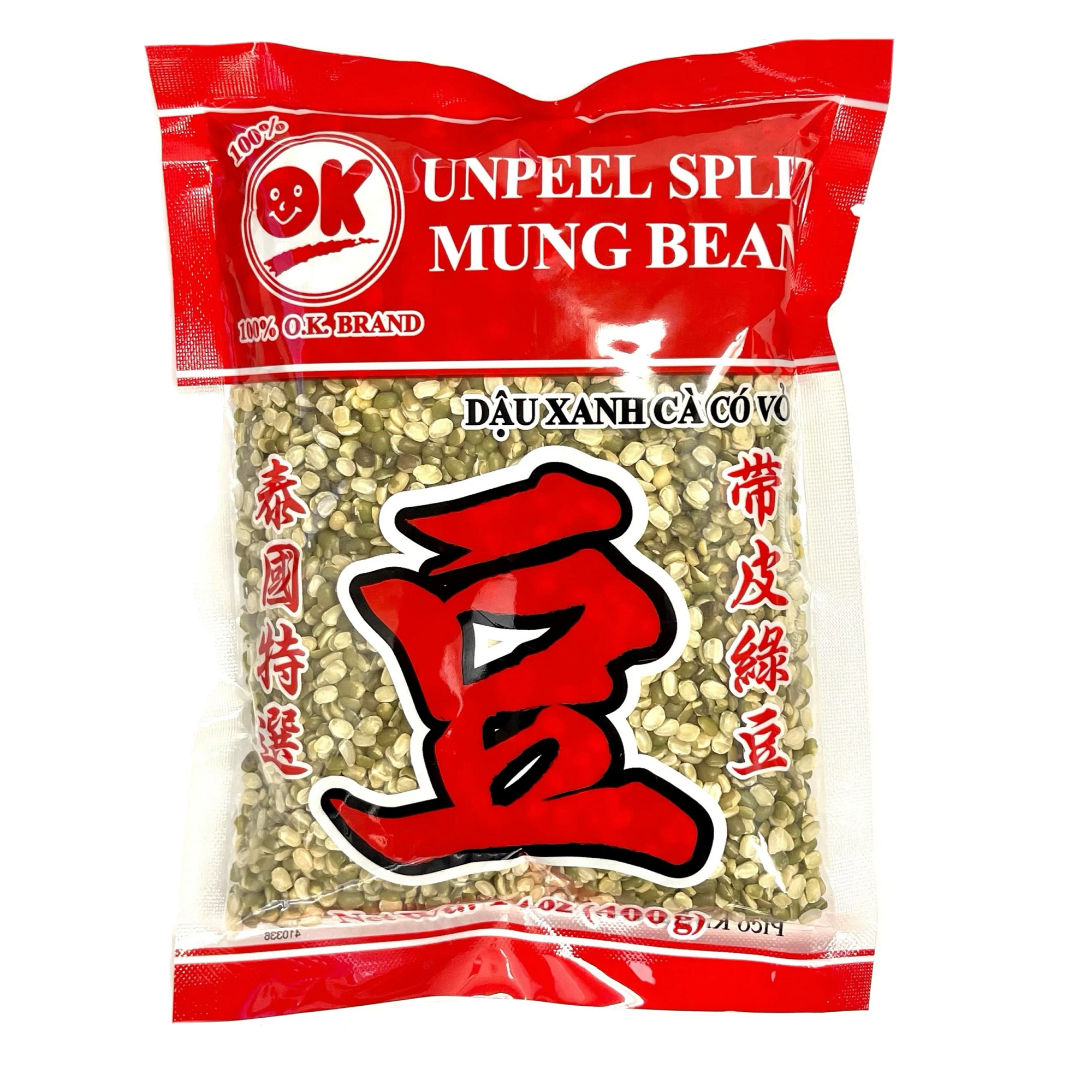 Unpeeled Split Mung Bean | OK Brand
