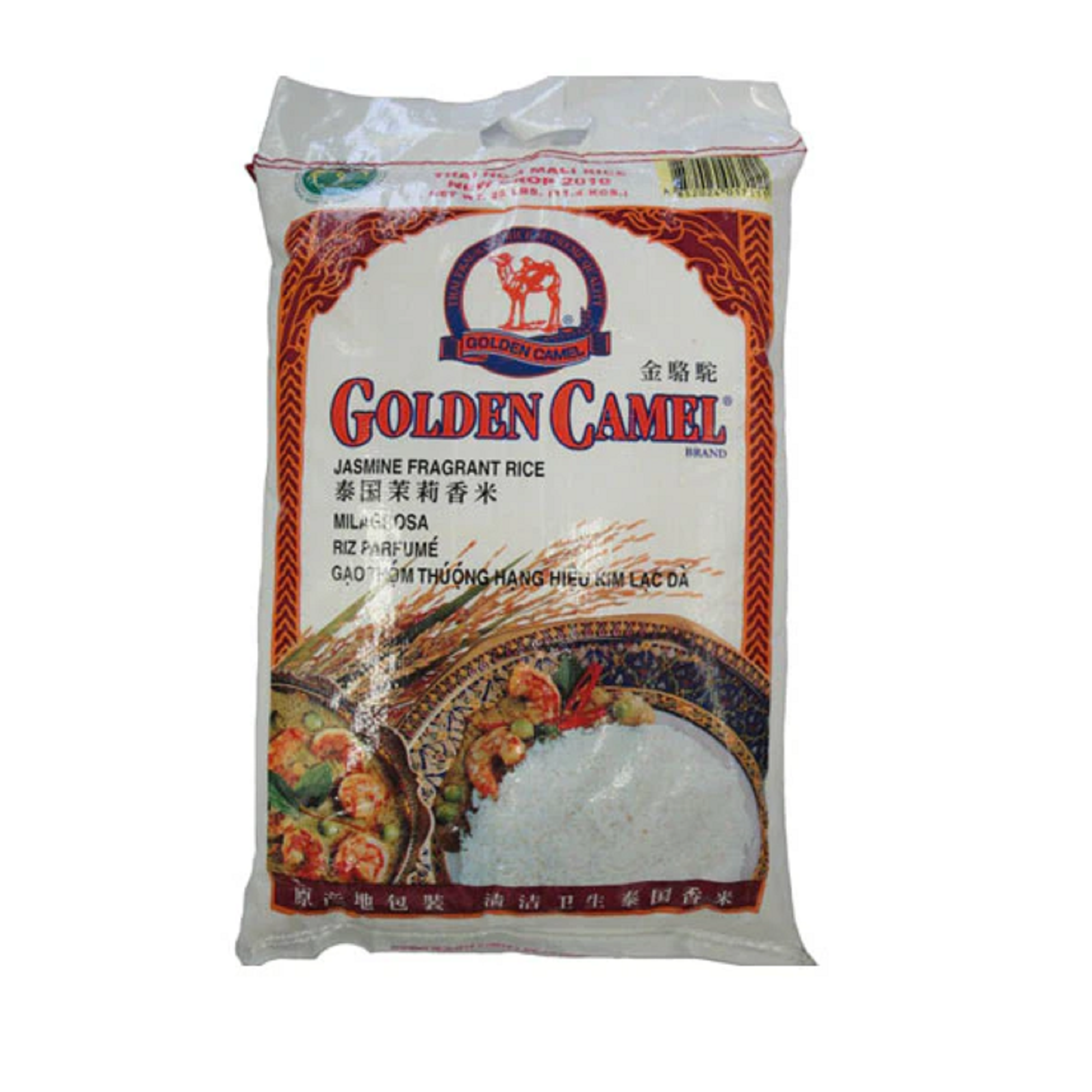 Golden Camel Jasmine Rice