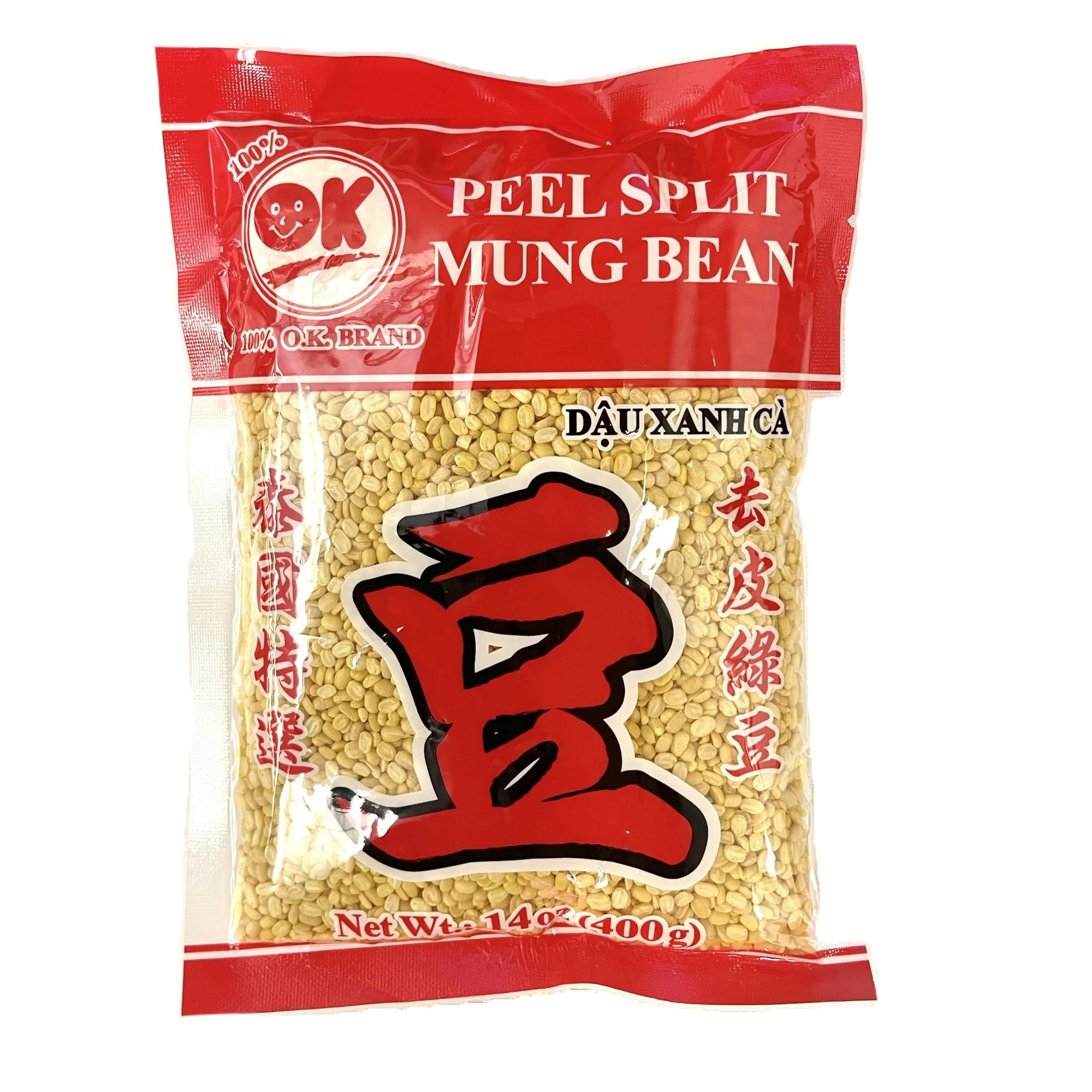 Peel Split Mung Bean