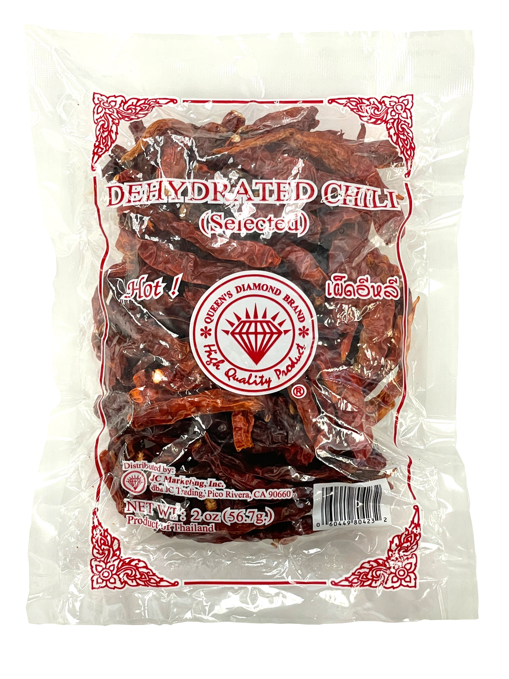 Dehydrated Chili JC Trading